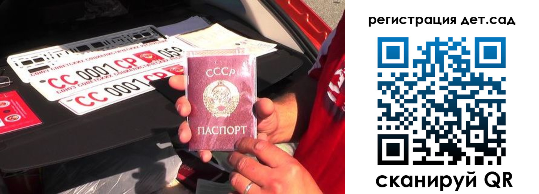 временная регистрация надежно в Нижневартовске